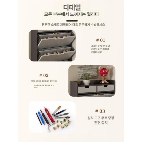 실용적인 원룸 현관 사무실 가정용 신발장 정리대 선반 신발정리대 - 상세 이미지 5