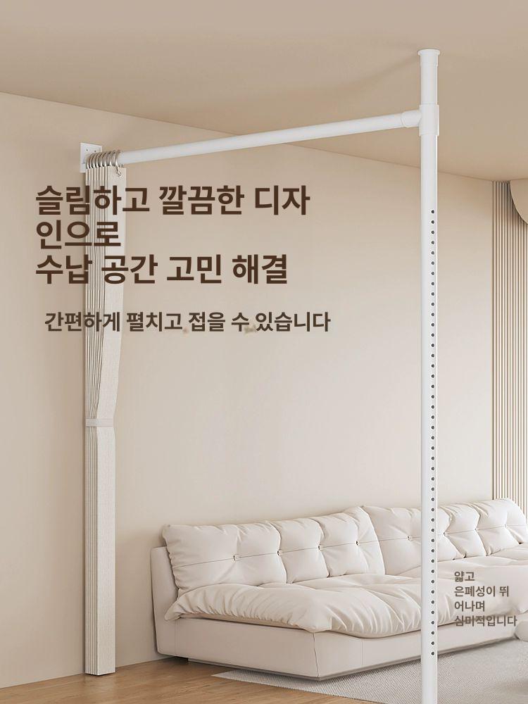 파티션 무타공 가벽커튼 병풍 칸막이 가림막 세로 행거형 베이지화이트 0.7-1.2m 커튼 1.2x2.4m - 상세 이미지 4