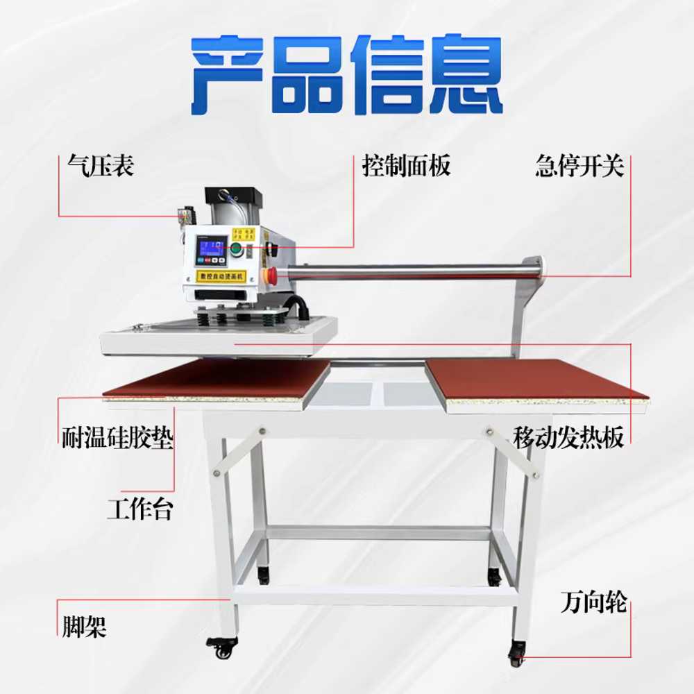 열전사 프레스기 옷 모자 티셔츠 라벨 프린트 인쇄기 38x38 이미지 6