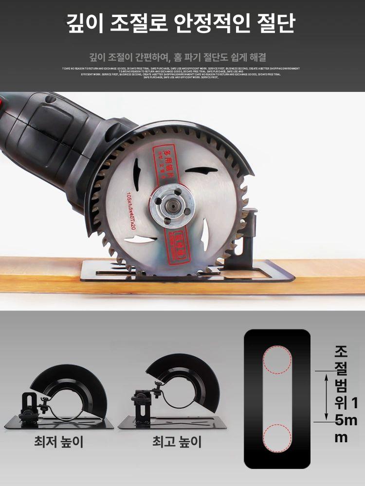 가이드 그라인더 앵글 각도 절단기 연마 브라켓 홀더 목공용 - 상세 이미지 2