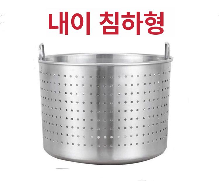 국수 업소용 스테인레스 해면기 삶는 대형 냄비 스틸 높은형 40 내부 라이너 지름 38 35cm - 상세 이미지 5