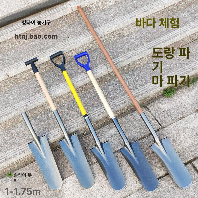 좁은 삽 묘목 참마 죽순 구멍 흙 농업 파기 땅 도랑 나무 좁은삽 구멍파기 묘목삽 삽날 - 상세 이미지 2