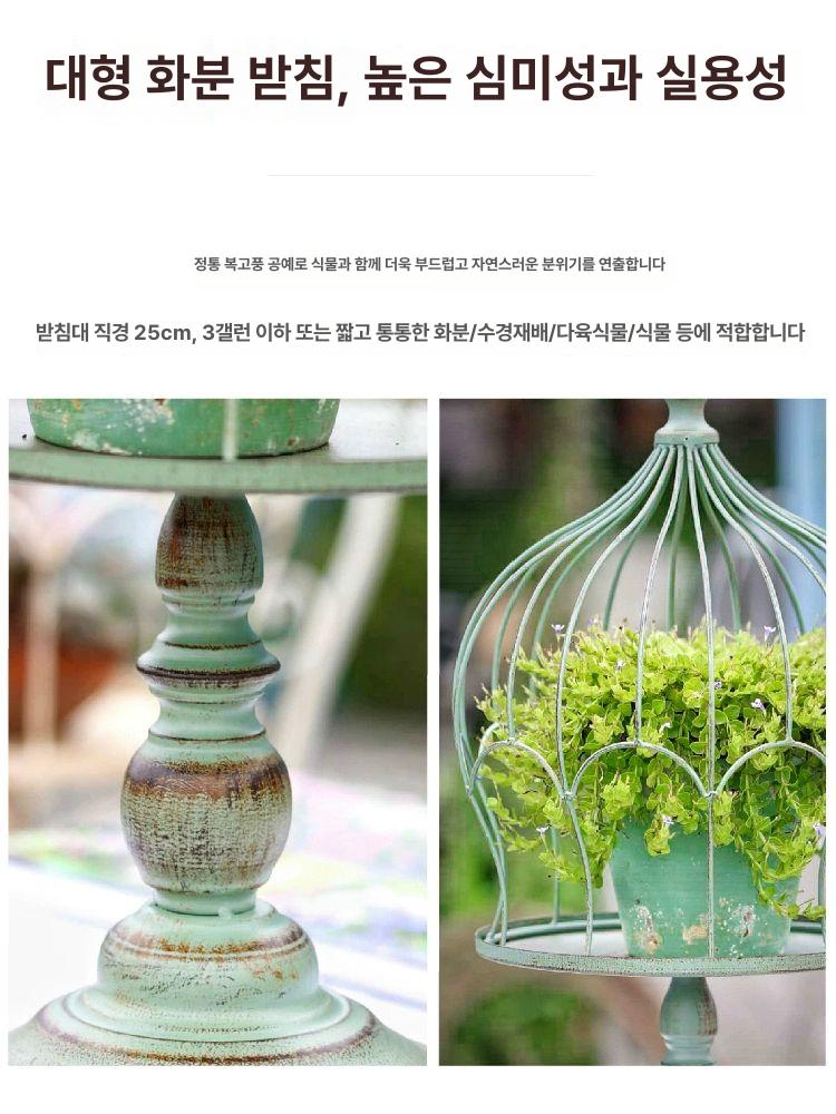 웨딩 새장 철제 행잉 새집 가든 카페 정원 인테리어 모형 소품 촬영용 장식 - 상세 이미지 5