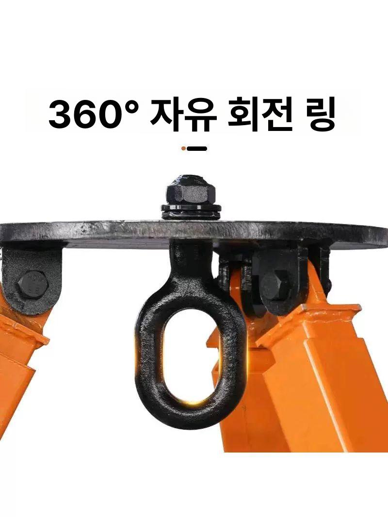 체인블록 체인블럭삼발이 삼각대 원치 체인미터 헤드 스탠드 이동식 크레인 도르래 - 상세 이미지 3