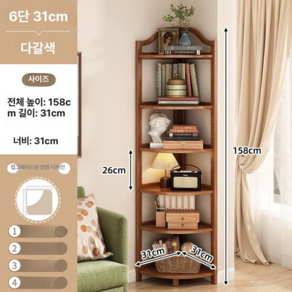 실용적인 코너 행거 수납선반 다용도 벽선반 주방 책장 좁은공간 삼각 선반장 이미지 8