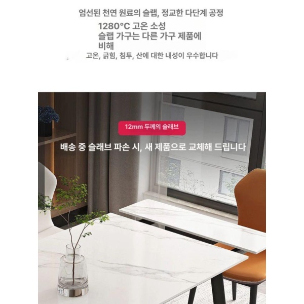 세련된 북유럽 모던 접이식 확장형 거실 식탁 소형 리빙룸 다용도 테이블 확장형식탁 - 상세 이미지 5