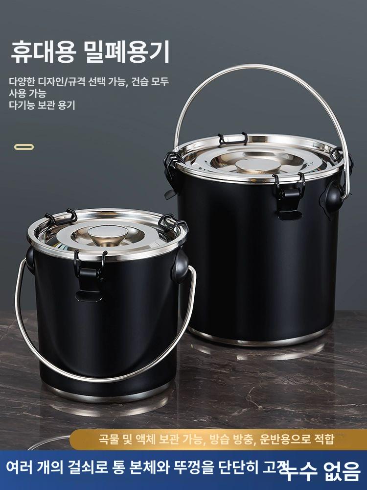 원형스텐통 20l 대형 밀폐 국통 업소용 급식 운반 밀폐용기 밀폐통 수도꼭지 - 상세 이미지 4