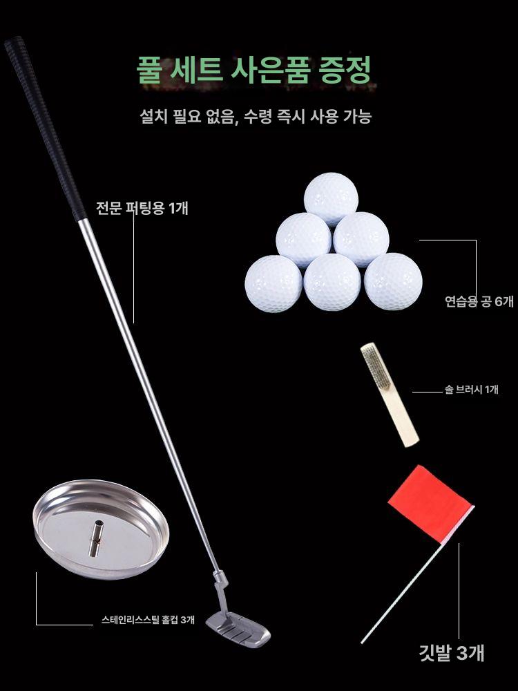 실내 넓은 퍼팅 다각도 연습기 매트 스윙 대형 퍼터 용품 가정용 홀컵 넓은공간 추천 연습 - 상세 이미지 2