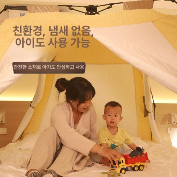 프리미엄 겨울 실내 보온 난방텐트 성인 아동 겸용 두꺼운 방풍 텐트 - 상세 이미지 3