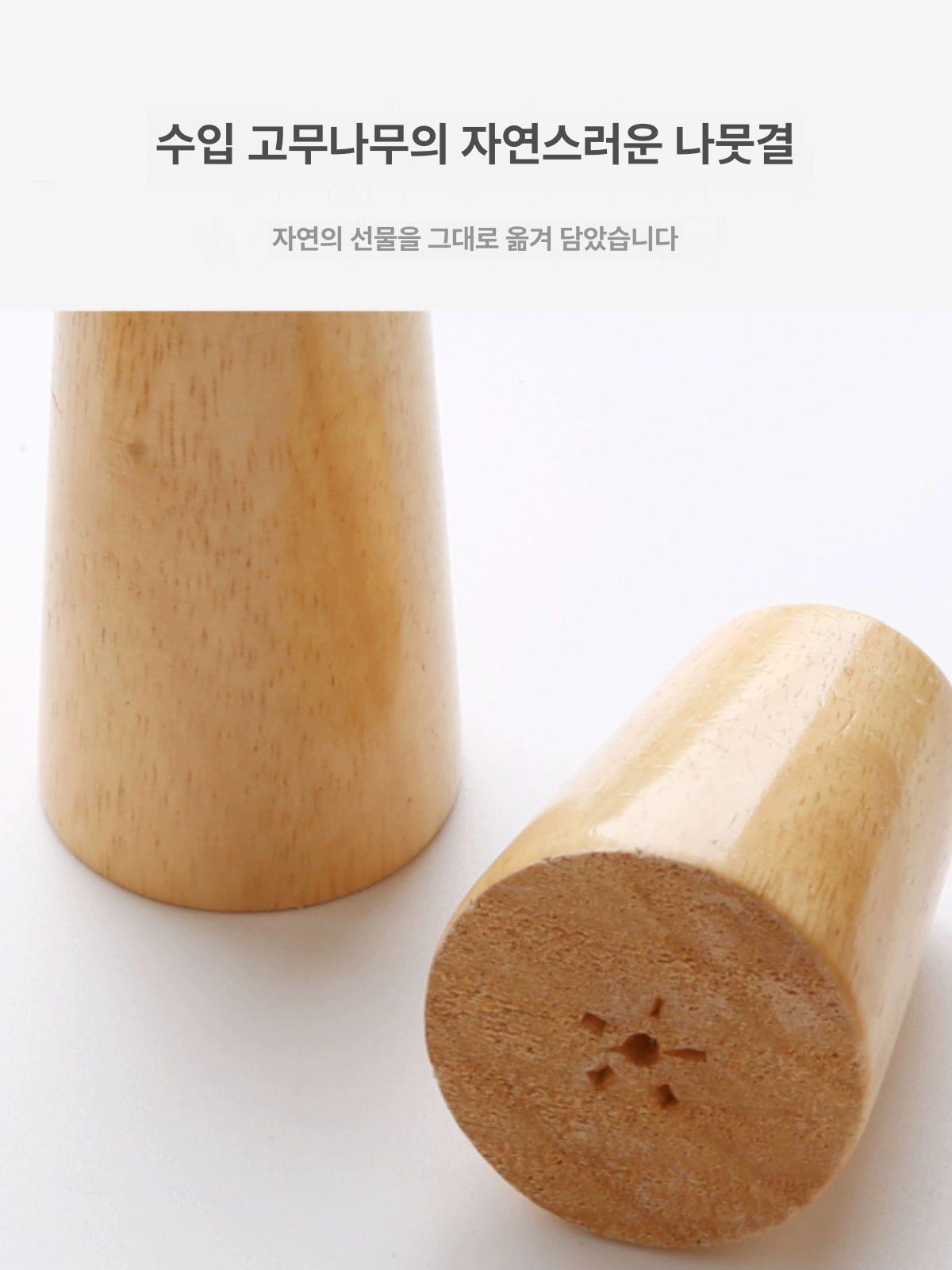 원목 소파 다리 받침대 TV장식 확장 캐비닛 15cm 4개 - 상세 이미지 2