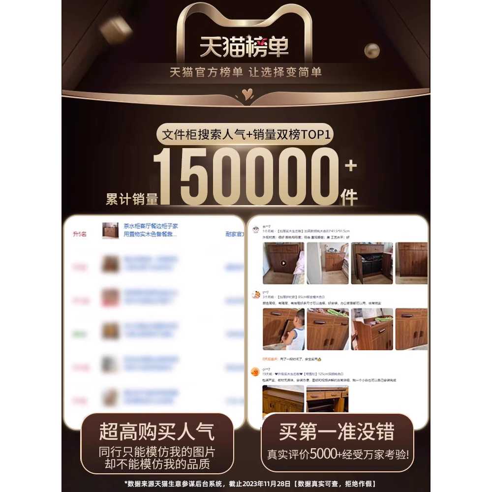 카페 반납대 원목 서랍 주방 용 보관 수납 보조 캐비닛 63cm - 상세 이미지 3