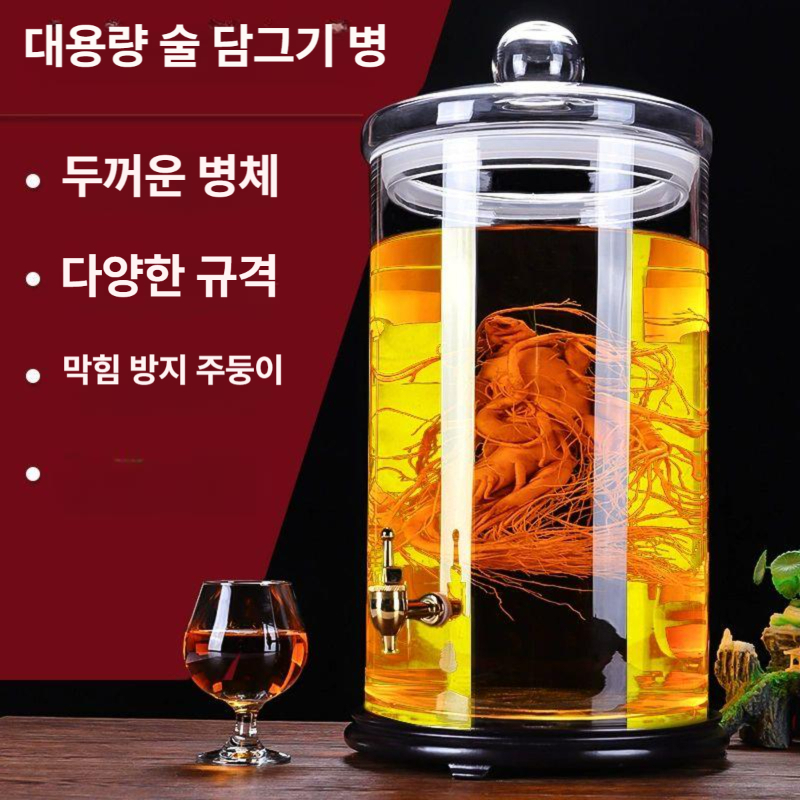 담금 병 유리 술 매실청 위스키 효소 밀봉 가정용 과실주 단일 주 오크통 - 상세 이미지 2