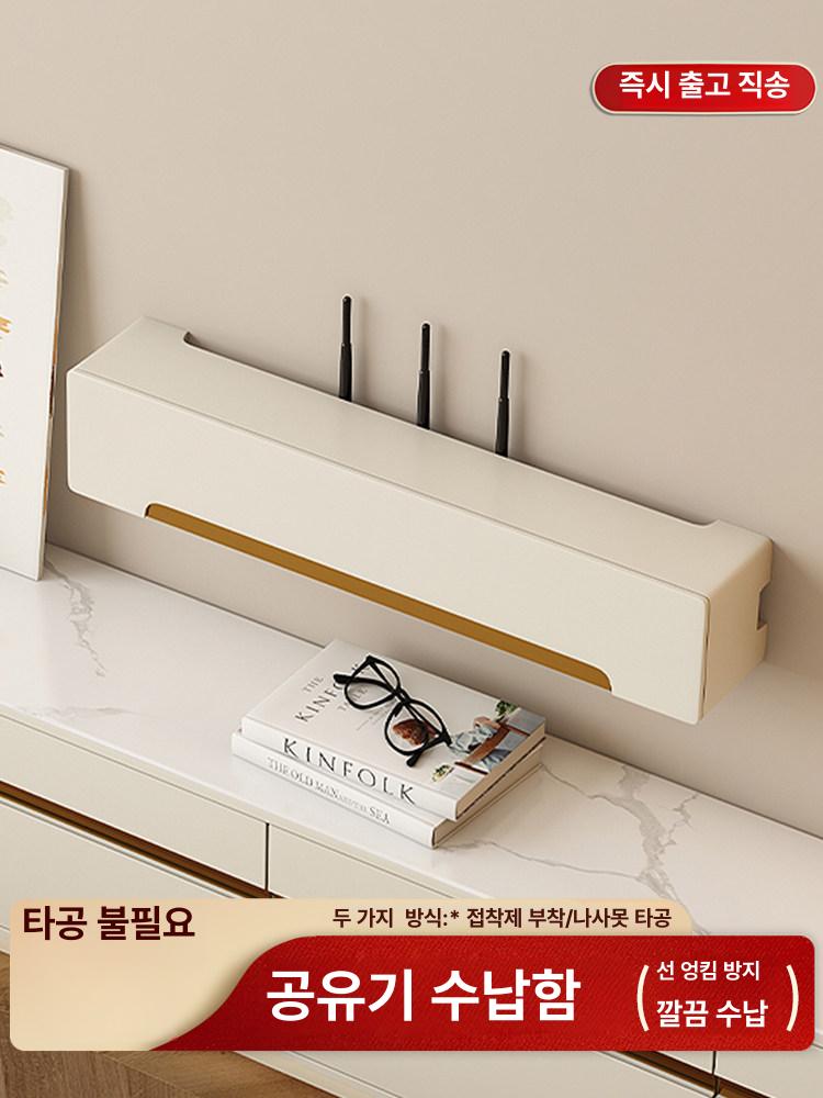 공유기가리개 벽걸이 공유기박스 콘센트 보관함 모뎀 셋톱 전달 셋톱박스 차단 박스 - 상세 이미지 2