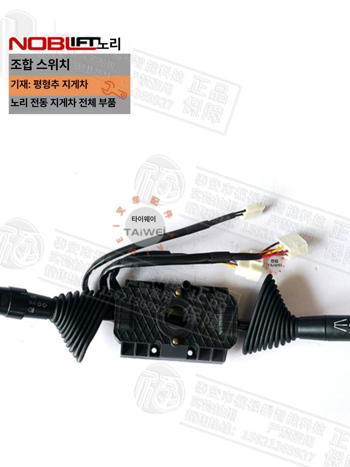 지게차 경광등 부저 24V 12v 무음 자석식 LED 점멸 경고등 - 상세 이미지 3