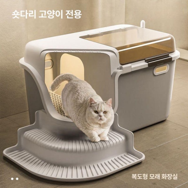 프리미엄 복도형 초대형 밀폐형 화장실 반려묘 사막화 모래탈취제 고양이화장실 고양이모래 사막화방지화장실 고양이변기 - 상세 이미지 3