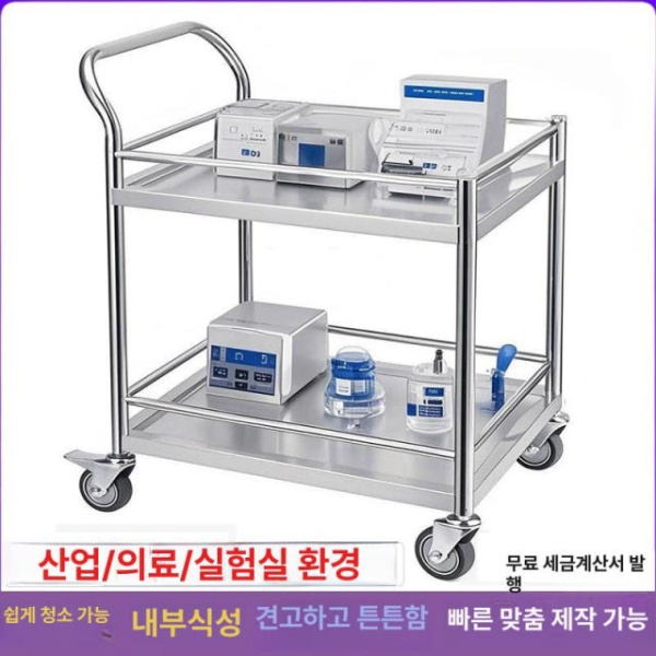프리미엄 스테인레스 서빙 푸드 카트 이동식 음식 선반 레스토랑 웨건 - 상세 이미지 2