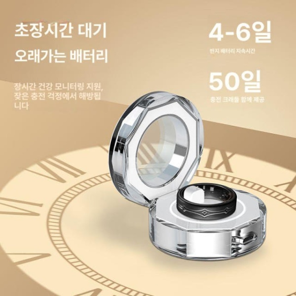 최첨단 스마트 혈당측정기 반지 블루투스 건강 모니터링 심박수 혈중 산소 수면 온도 방수 링 - 상세 이미지 5