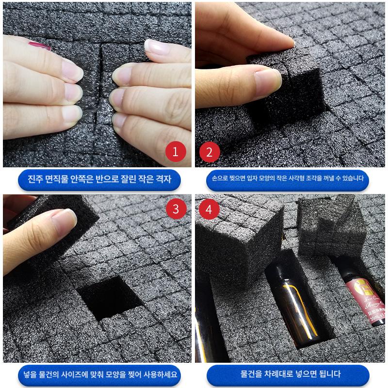 포장 EPE 스티로폼판 검정 패드 고밀도 압축스펀지 블랙 - 상세 이미지 2