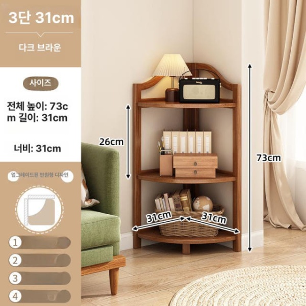 실용적인 코너 행거 수납선반 다용도 벽선반 주방 책장 좁은공간 삼각 선반장 이미지 6