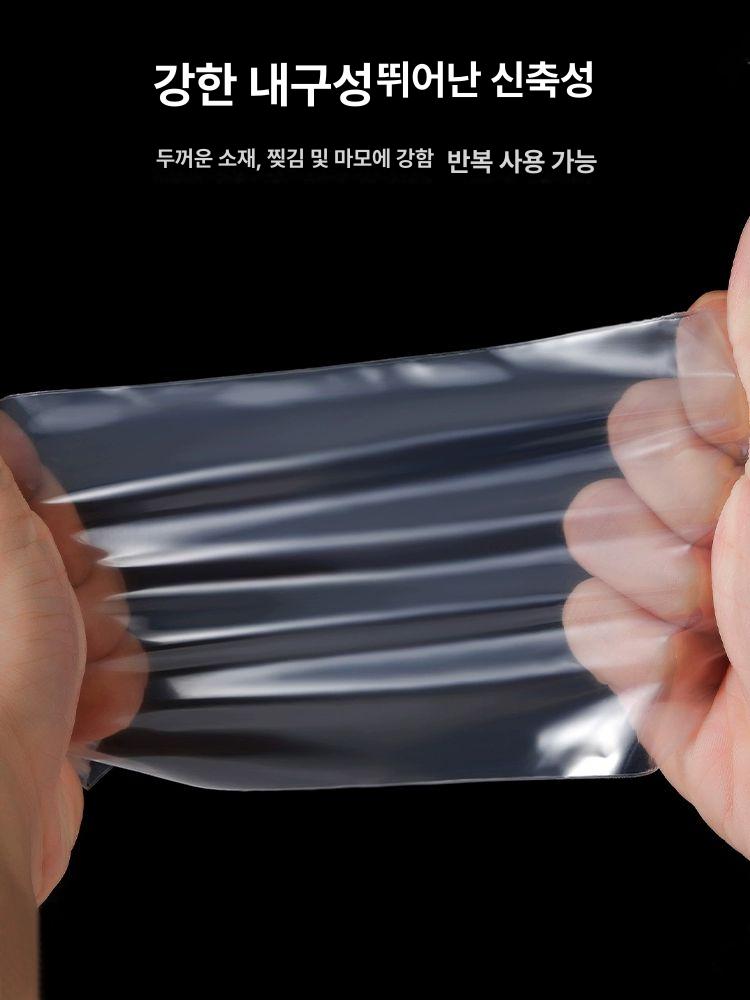 휴대폰지퍼백 100개 밀봉 투명 팩 스마트폰 방수 비닐 기본 9x18cm(양면 11 줄)100 개 - 상세 이미지 3