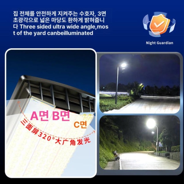 최강 자동 스폿용접기 8000W 수리 고출력 태양광 정원등 용접기 - 상세 이미지 5