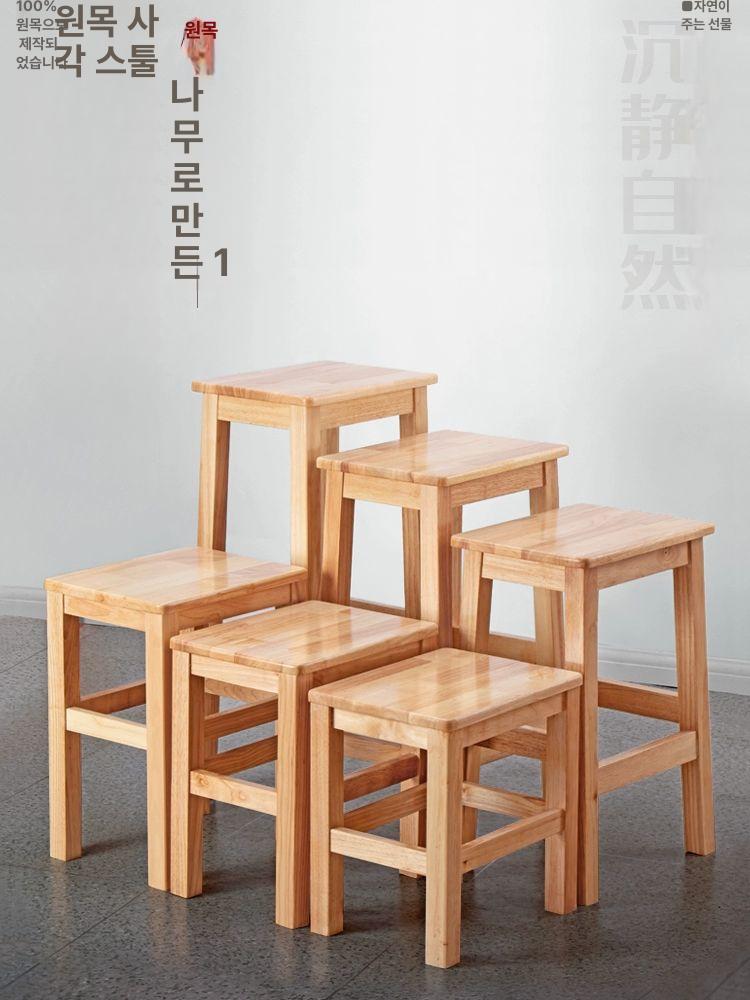 나무 의자 직사각형 식당 발코니 보조 원목 세트 러버우드 스툴 카페 인테리어 - 상세 이미지 2