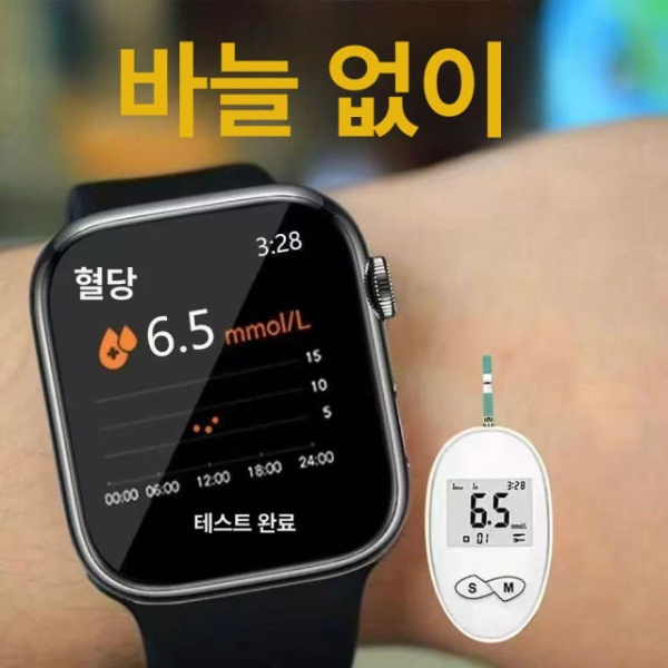 프리미엄 스마트워치 혈당측정기 연속 혈압 혈중지방 요산 칼슘 관리 - 상품 이미지