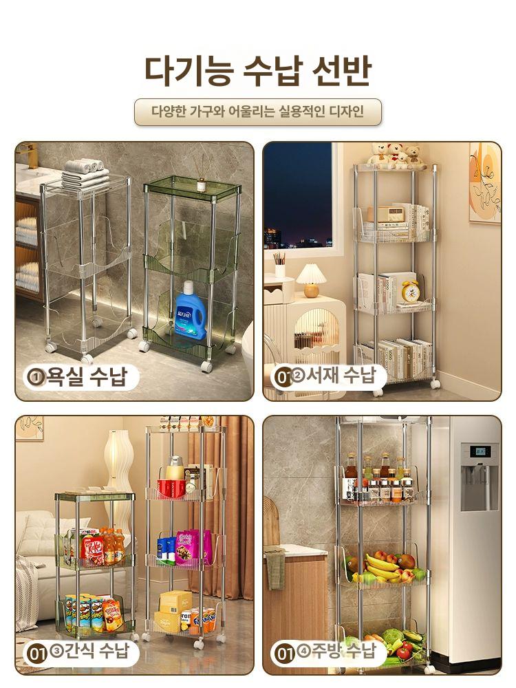 투명 책꽂이 편리한 책상 아래 책장 북카트 데스크 수납함 보관함 - 상세 이미지 5