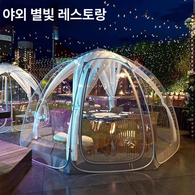 투명 텐트 팔각 육각 캠핑 버블 글램핑 별빛 피크닉 돔 - 상세 이미지 2