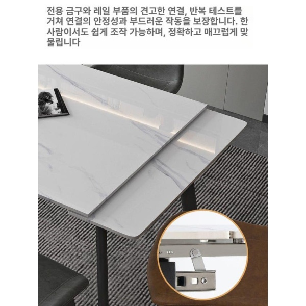 세련된 북유럽 모던 접이식 확장형 거실 식탁 소형 리빙룸 다용도 테이블 확장형식탁 - 상세 이미지 2