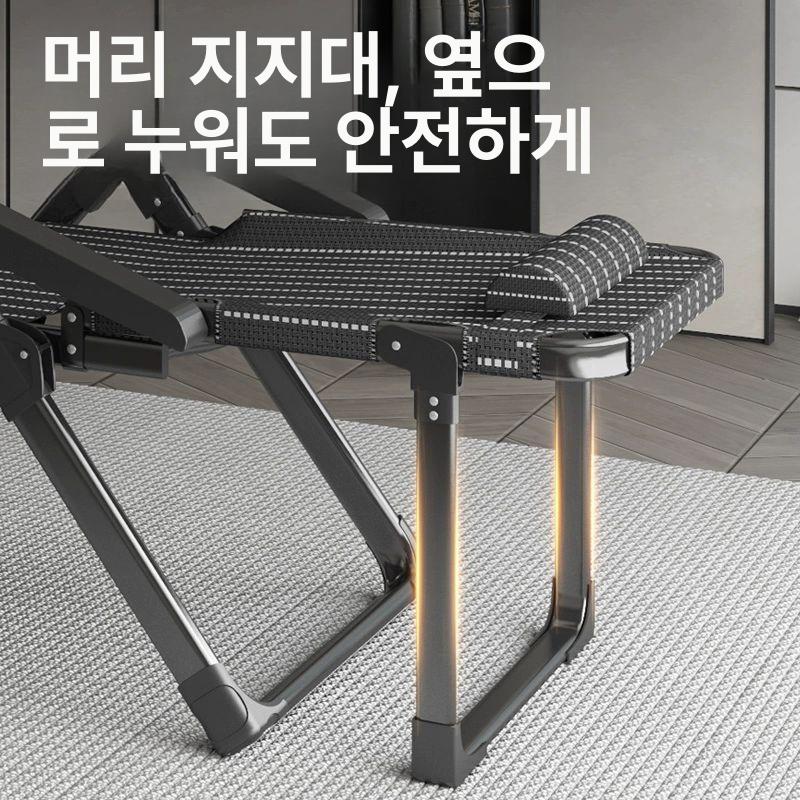접이식 리클라이너 휴식 누울수있는 의자 꿀잠 수면 사무실 휴게실 낮잠 - 상세 이미지 4