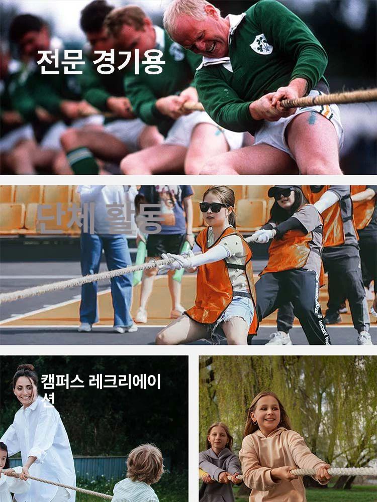 새끼줄 인테리어용 줄다리기용 결속 밧줄 코아로프 마끈 볏짚 짚줄 녹화끈 - 상세 이미지 5