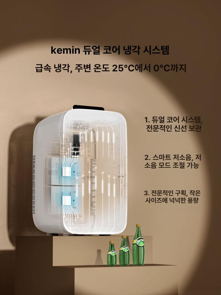 소형 냉장고 캠핑용 미니 차량용 쿨러 휴대용 이동식 아웃도어 카캠핑 - 상세 이미지 4