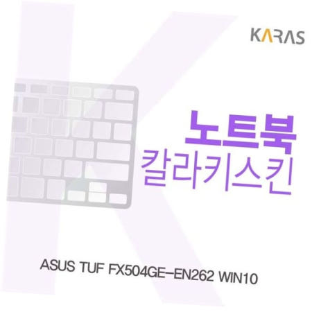 카라스인터내셔널 ASUS TUF FX504GE-EN262 WIN10용 칼라키스킨