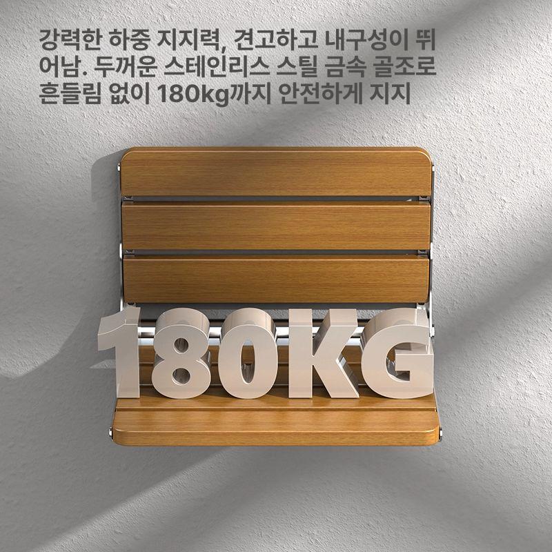 접이식 벽걸이 의자 욕실 부착형 실버 - 상세 이미지 3