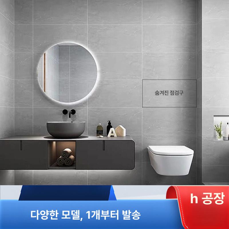 히든 점검구 도어 몰딩 화장실 덮개 타일 욕실 벽체 150cmx150cmx35cm - 상세 이미지 4