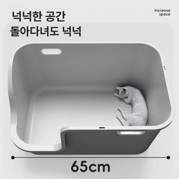 프리미엄 복도형 초대형 밀폐형 화장실 반려묘 사막화 모래탈취제 고양이화장실 고양이모래 사막화방지화장실 고양이변기 - 상세 이미지 5