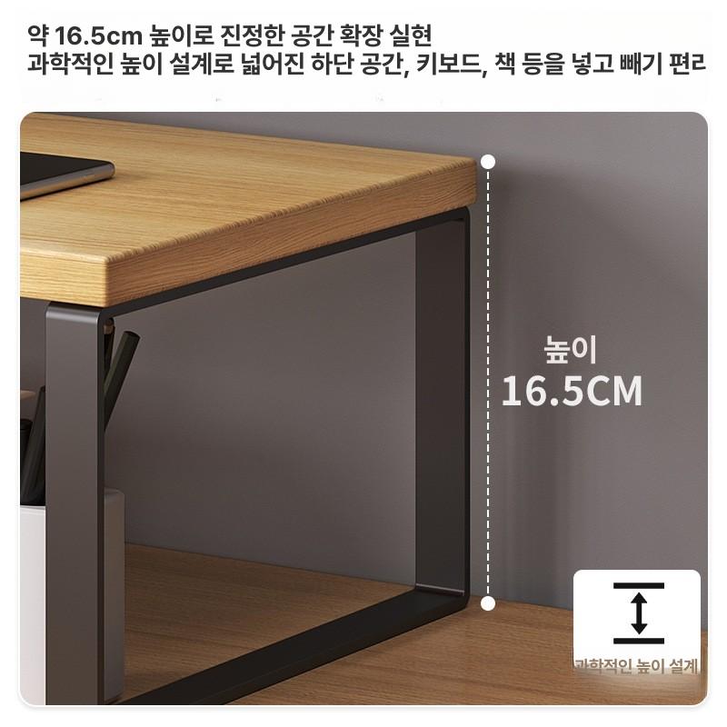 높은 모니터받침대 20cm 프레임 높이조절 호두 40x20x8 라이트리넨블랙+블랙 - 상세 이미지 2