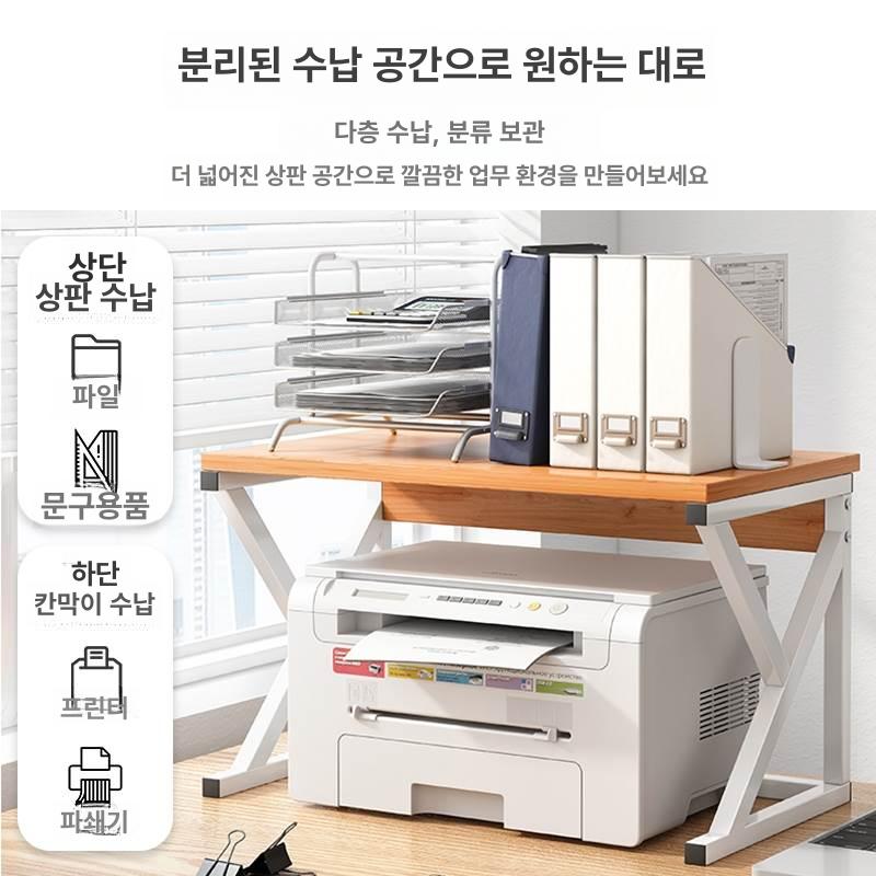 미니 수납장 데일리 책장 슬림 베란다 모던 캐비닛 침대옆 우드 와이드 다용도 서랍장 - 상세 이미지 4