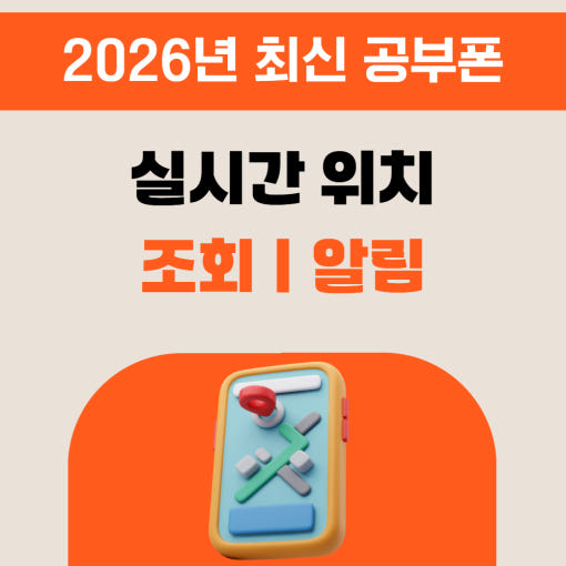 thumbnail-7