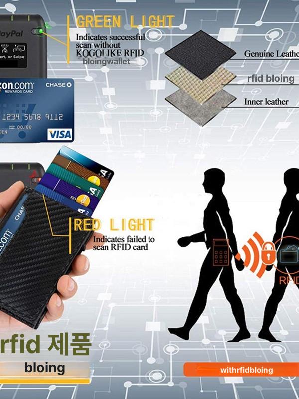 가죽 자동카드지갑 슬라이드 명함 메탈 원터치 홀더 카본패턴블랙pu - 상세 이미지 4