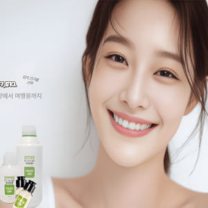 페이스온 효소세안제 200g+70g+10g 셀팜 엔자임 파우더워시 솔직 후기 | 피부 타입별 분석 - 상품 이미지 4
