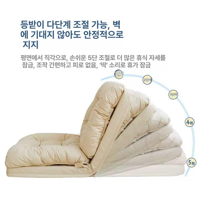 1인용 소파 자취방 원룸 접이식 바닥형 낮은 좌식 거실 침실용 1인 - 상세 이미지 4