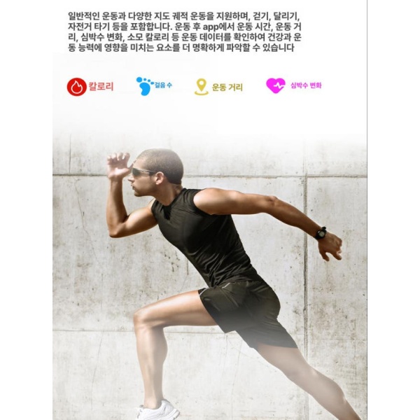 최첨단 스마트링 혈당 심박수 혈압 건강 모니터링 연속혈당측정기 카본 섬유 링 측정 - 상세 이미지 3