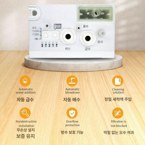 프리미엄 호환 키트 직배수 부품 수정단순버전 기본형 시리즈 - 상세 이미지 3