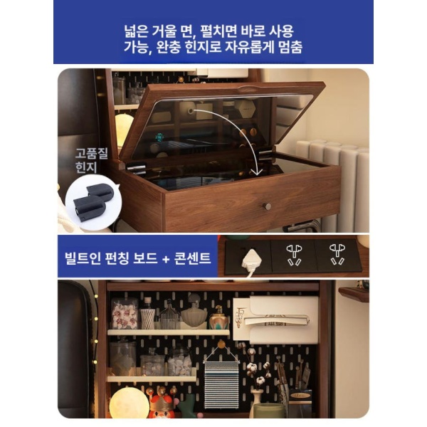 프리미엄 빈티지 원목 미니 화장대 침실용 침대 협탁 일체형 코너 틈새화장대 - 상세 이미지 4
