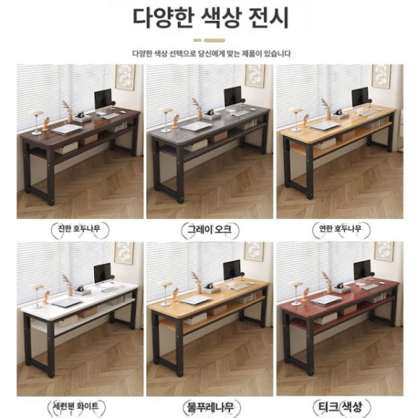 효율 공간활용 긴책상 장테이블 서재 베란다 간이 책장 테이블 - 상세 이미지 5