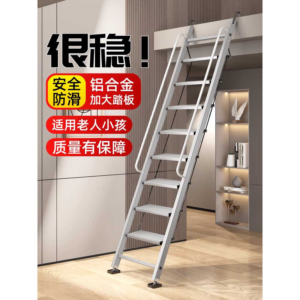 다락방 사다리 복층 접이식 알루미늄 용 등반 로프트 계단 6단 - 상세 이미지 3
