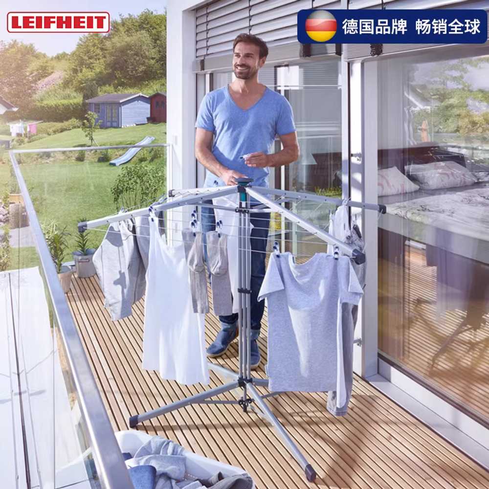 실내 접이식 건조대 마당 옥상 발코니 빨래 담요 브래킷 15M - 상세 이미지 5