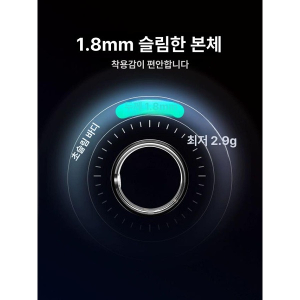 프리미엄 스마트 링 혈당측정기 연속 건강 모니터 심박수 블루투스 수면 체온 측정 IP68 방수 - 상세 이미지 4